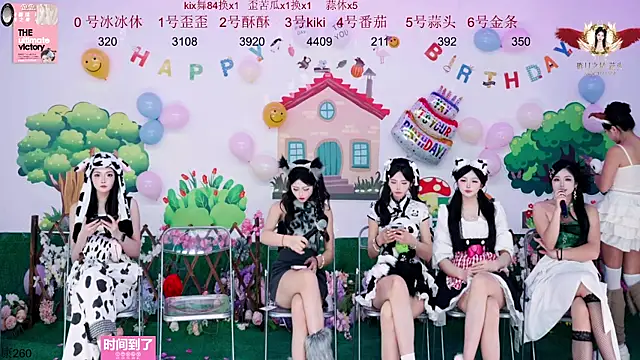 badgirl777888 live sex cam