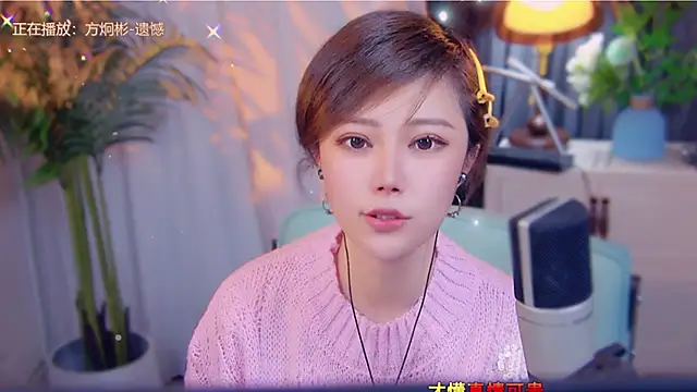 cherry-fa's cam snapshot