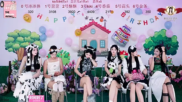 badgirl777888's cam snapshot