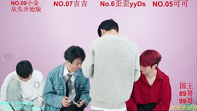 Beautifulboys-777's cam snapshot