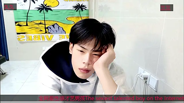 stripcha-798's cam snapshot