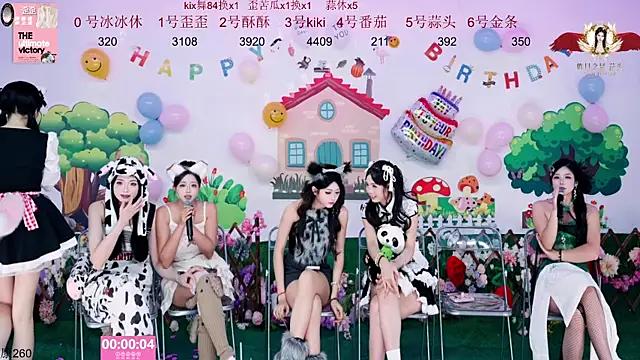 badgirl777888's cam snapshot