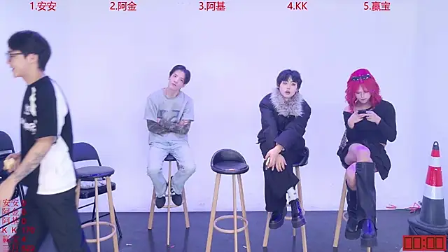 Playboys-909's cam snapshot