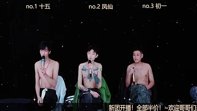 LuckyBoys666's cam snapshot