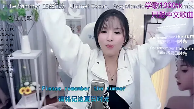 Potato-Qianqian live sex cam