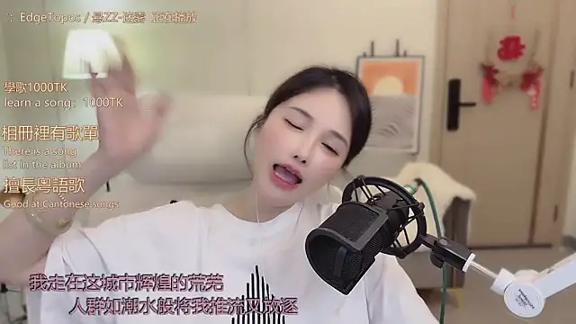 babykitty- live sex cam