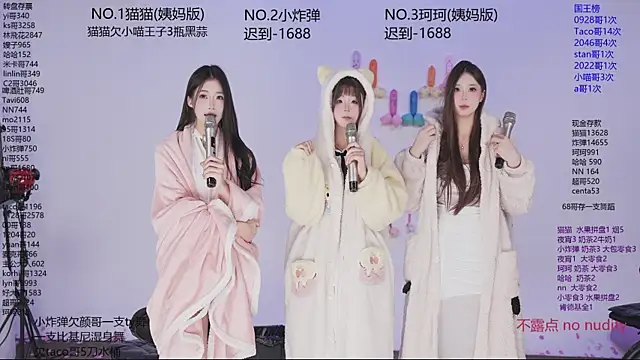 sweetgirls666 live sex cam