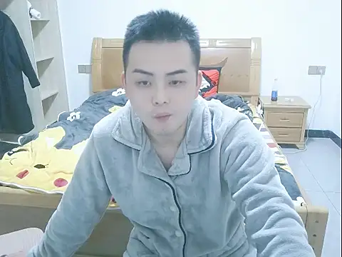 niedexing7788 live sex cam