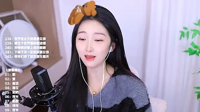 Singer-muzi live sex cam