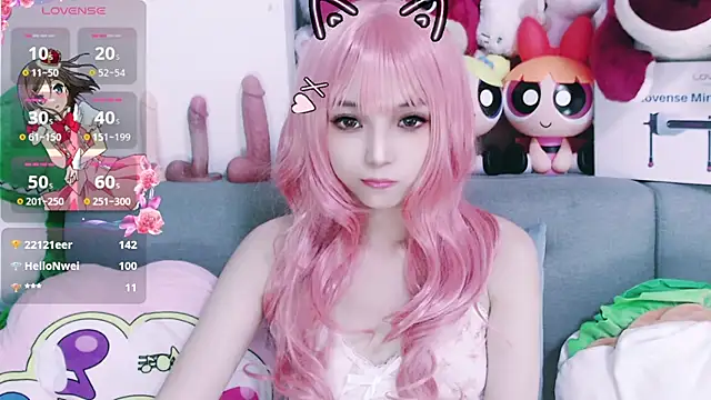 nana2005 live sex cam