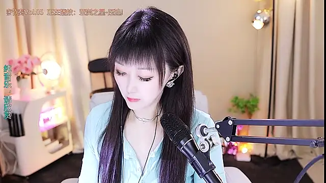 xiaoya666--baby live sex cam