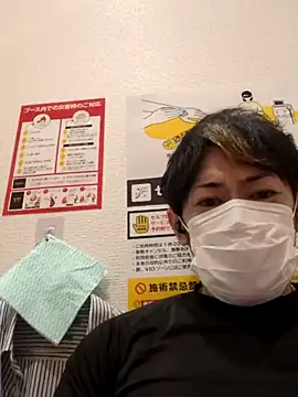 RYOTA8888888888 live sex cam