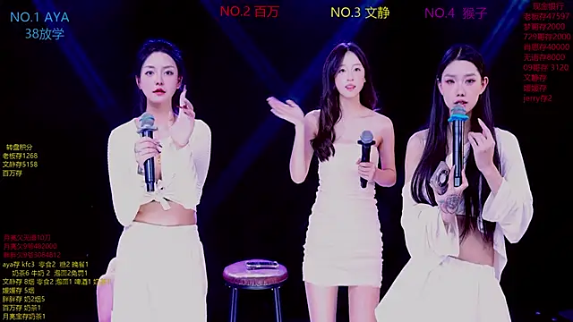 CuteBaby--- live sex cam