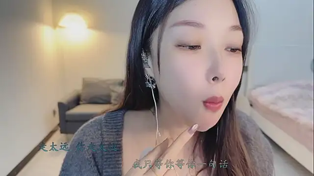 Love-feifei live sex cam