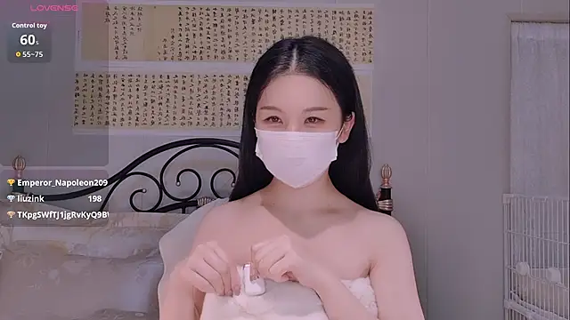 BingLin- live sex cam