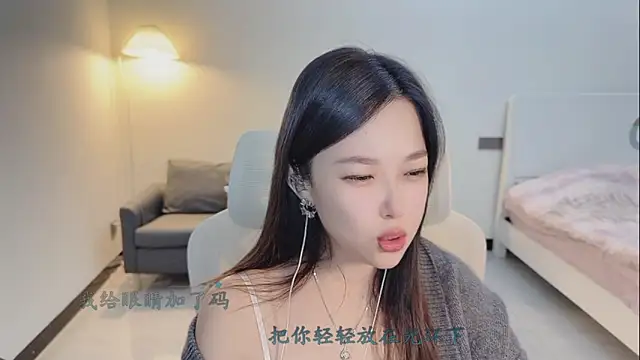 Love-feifei live sex cam