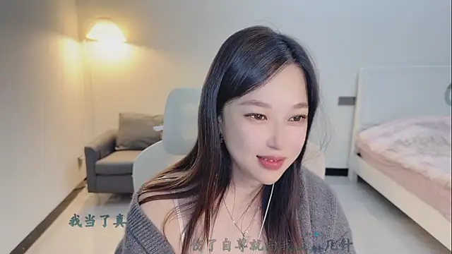 Love-feifei live sex cam