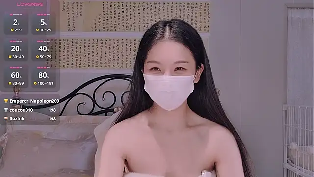 BingLin- live sex cam