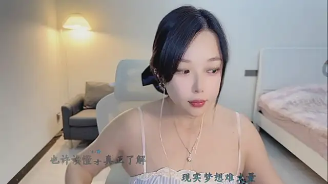 Love-feifei live sex cam
