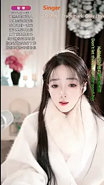 WenBao-Bao live sex cam