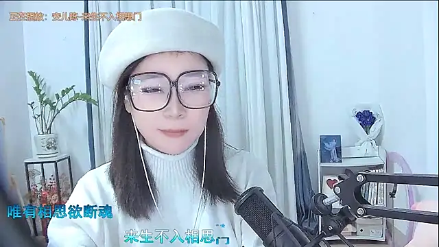 Amity-ox live sex cam