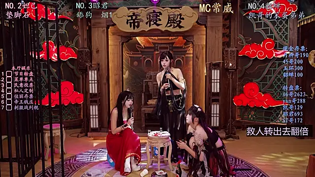 BKW-001 live sex cam