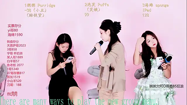 Scarlett-888 live sex cam