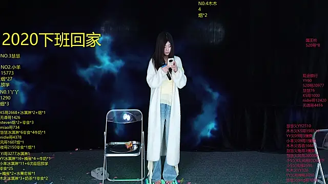 EYgirl222 live sex cam