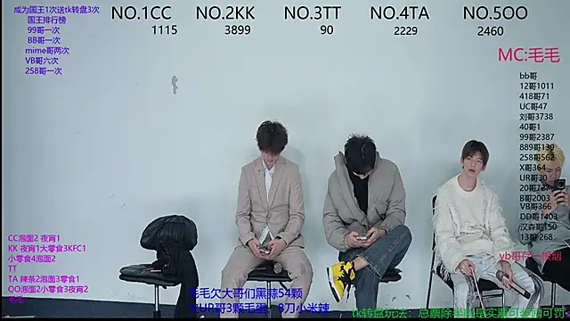 sweetboys666 live sex cam