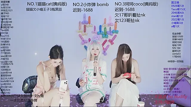 sweetgirls666 live sex cam