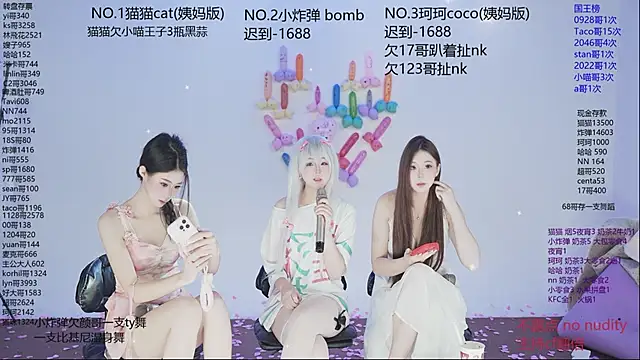 sweetgirls666 live sex cam