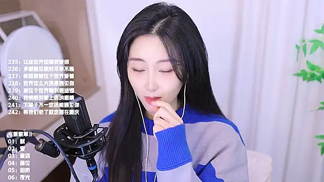 Singer-muzi live sex cam