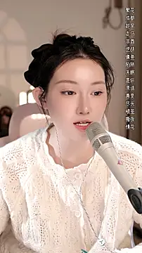 Dou-Dou-er live sex cam