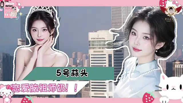 badgirl777888 live sex cam