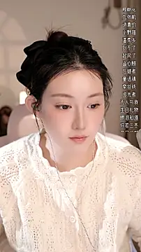 Dou-Dou-er live sex cam