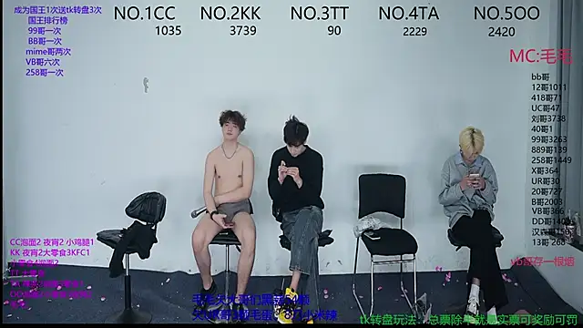 sweetboys666 live sex cam