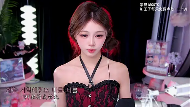 xixibaby- live sex cam