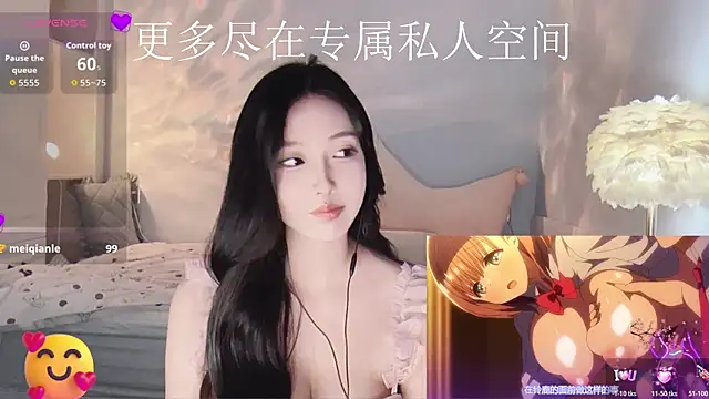 -Tilana- live sex cam