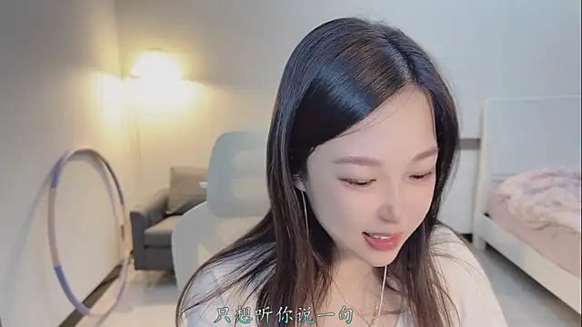 Love-feifei live sex cam