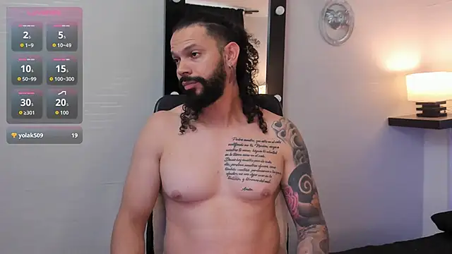 AlukardBig live sex cam