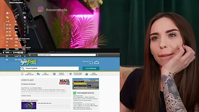 BabyYoda- live sex cam