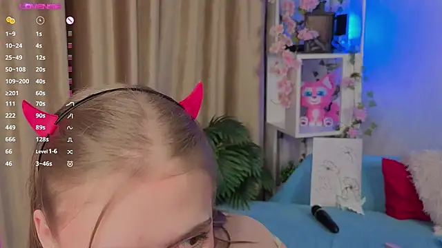 WeiSusi live sex cam