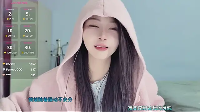 Sue101010 live sex cam