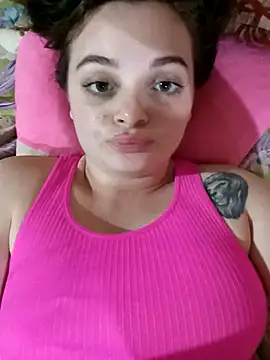 Emmacut live sex cam