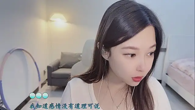 Love-feifei live sex cam