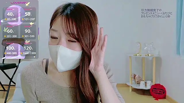 TSUKI_circle live sex cam