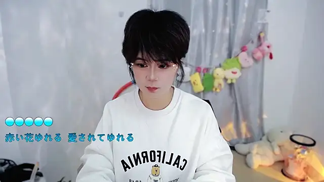 Fan_ting live sex cam