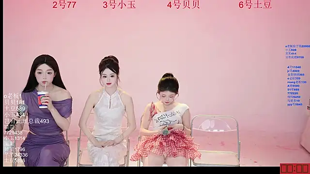 Hot-dance520 live sex cam