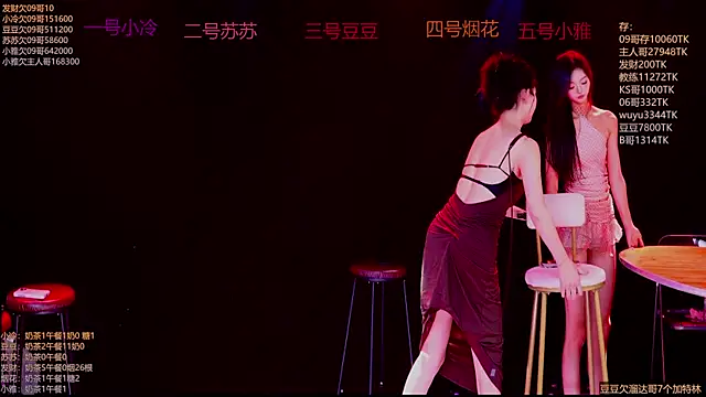 Sweet--Baby live sex cam