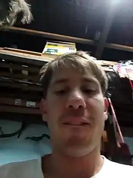 bebesuculento's web cam